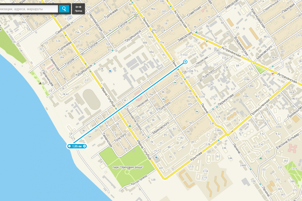 5664812ea78f2_17.png.73eb15651a3e8e540d1