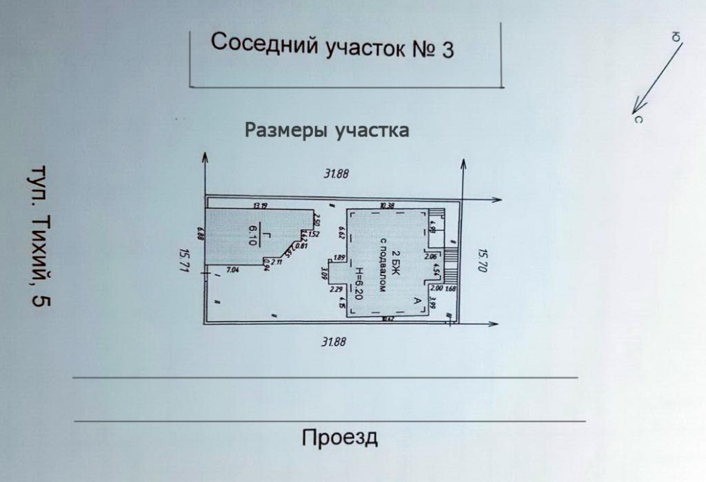 схема участка.jpg