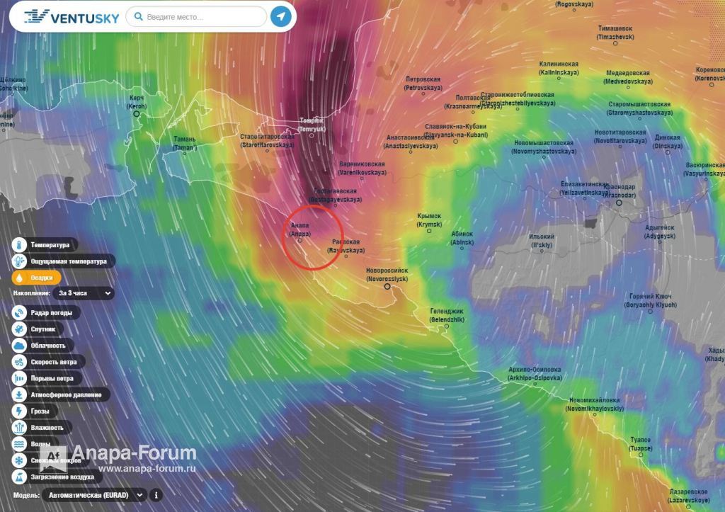 Ventusky новороссийск