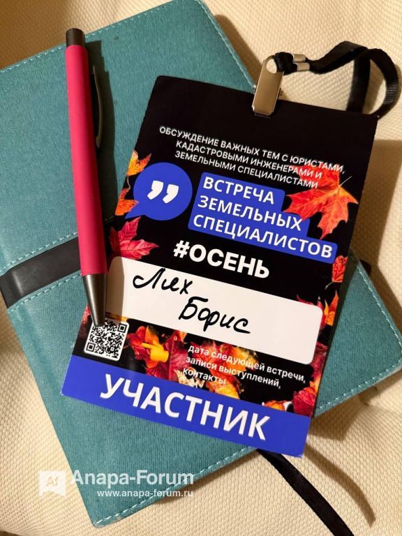 2025-11-17 16.19.19.jpg